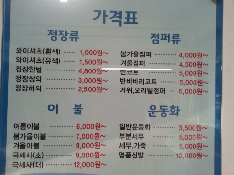 테라스크린 이미지