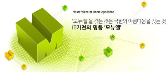 가산파트너스주 이미지