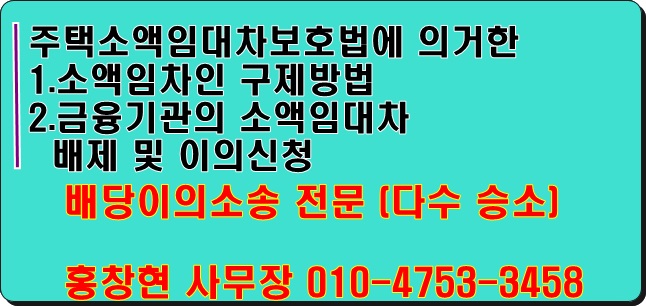 베스트법무사사무소 이미지