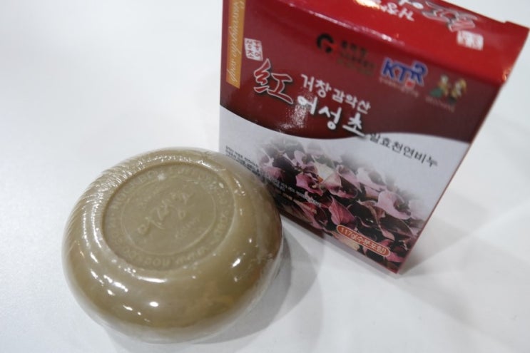 거창홍어성초영농조합법인 이미지