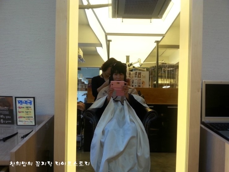 ARTE HAIR 이미지