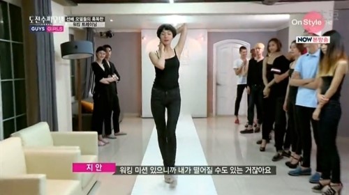 가이즈앤걸즈 이미지