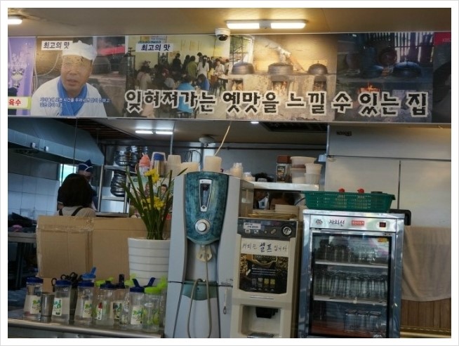 옥과화원 이미지