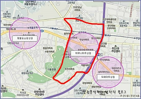하모니마트삼성 이미지