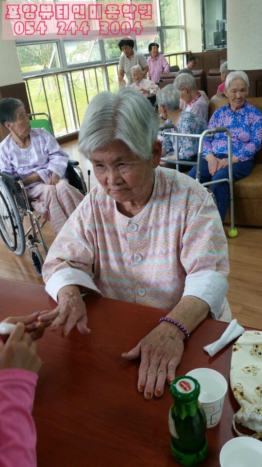 동호사 이미지