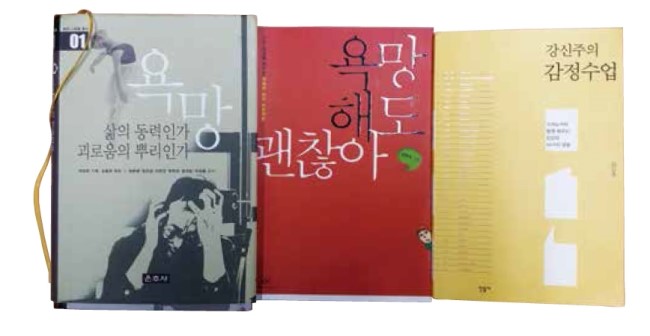 일송환경 이미지