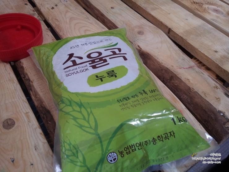 천기농원 이미지