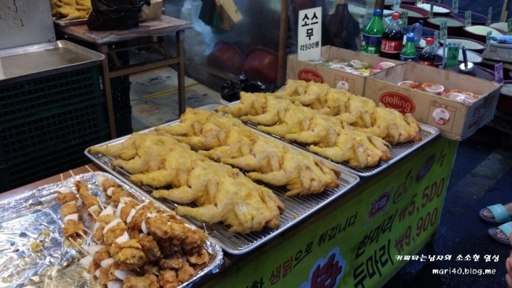 옛날통닭가게 이미지
