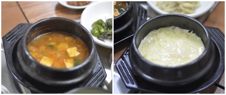 수야식당 이미지