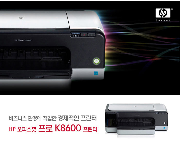 부건사무기 이미지
