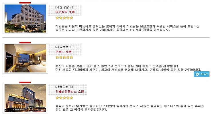 미엔 이미지