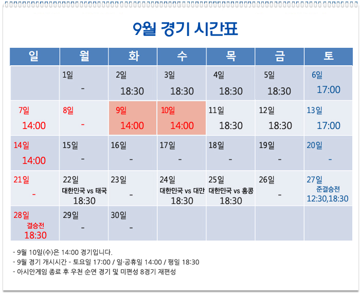 마루 이미지