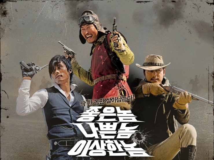 하나로기술단 이미지