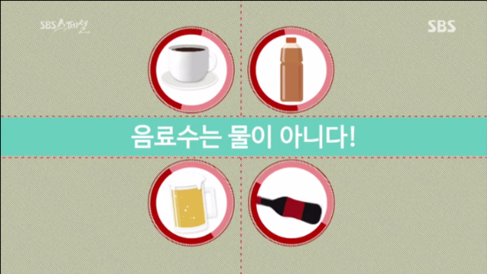 하늘마음한의원 이미지