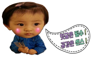 동양종합인테리어 이미지