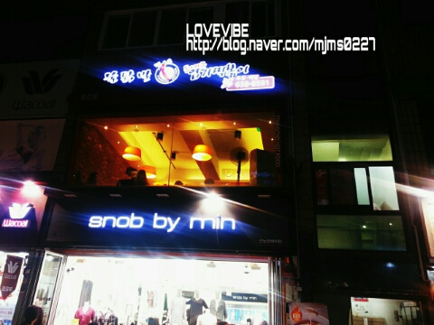 던킨도너츠 이천점 이미지