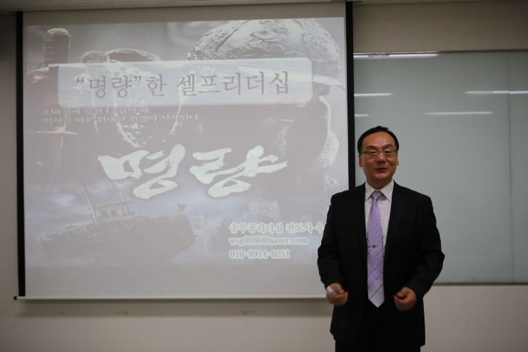 한국인재개발아카데미 이미지
