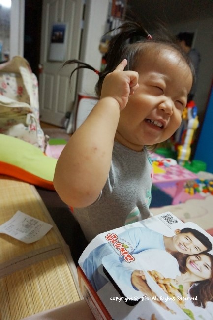 굽네치킨부흥달안점 이미지