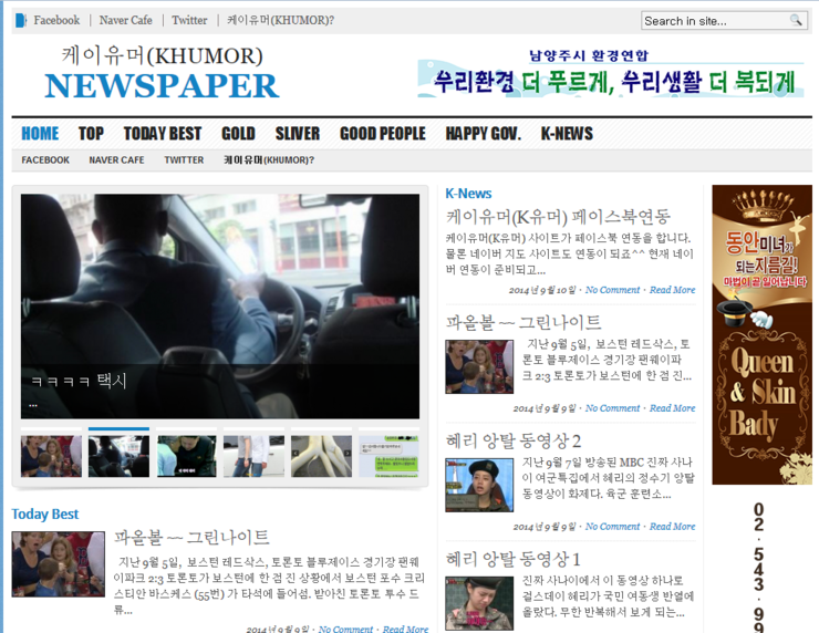 에스아이미디어 이미지