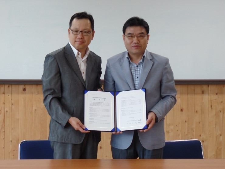 새희망종합관리 이미지
