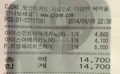 투섬플레이스 대구성서점 이미지