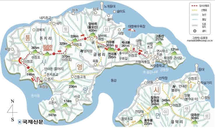 통영 사량도 지리산 등산지도 - 사량도 지리산 산행지도 : 네이버 블로그