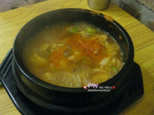 맛나네막창 이미지