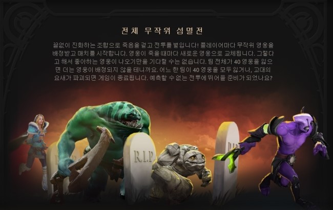 하나기술단 이미지