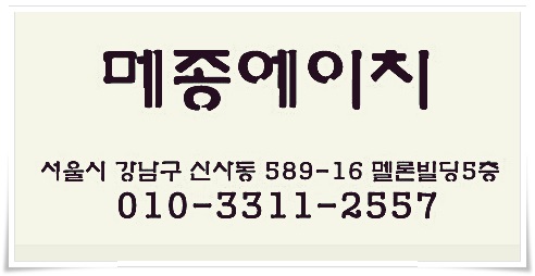 에이치렌탈 이미지