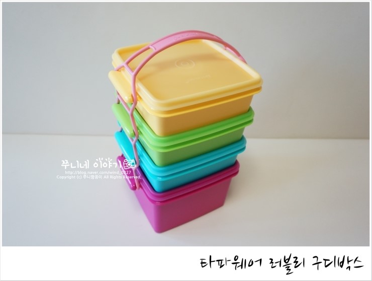 구디박스 이미지