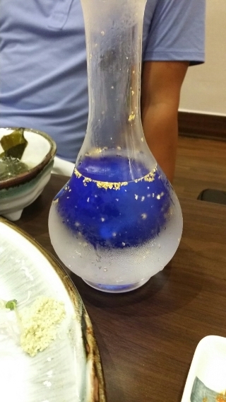 해미일식 이미지