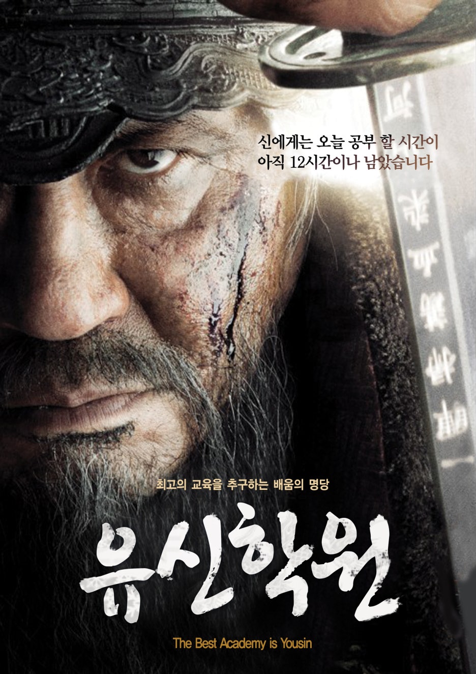 유신디자인 이미지