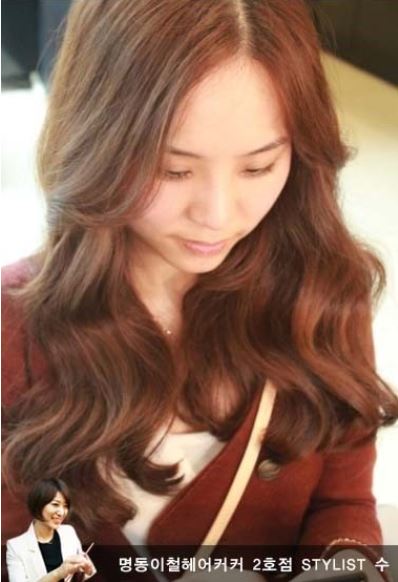 헤어톡 이미지