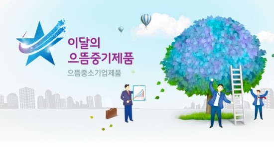 태양산업개발 이미지