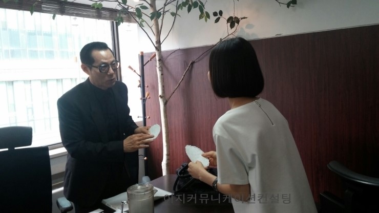 이지커뮤니케이션 이미지