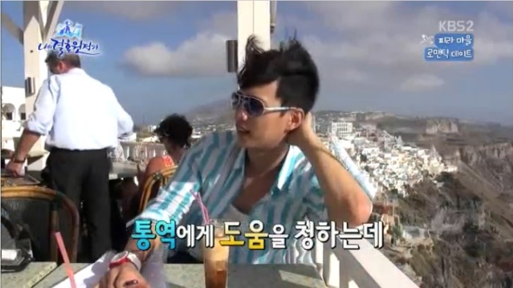 아리스타투어( 이미지