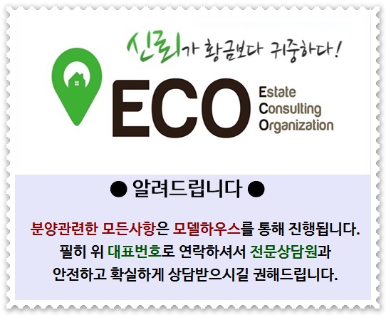 스퀘어월드 이미지