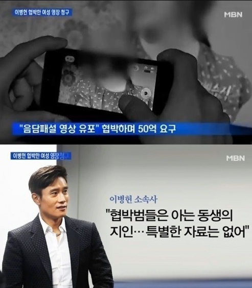 다희연가 이미지