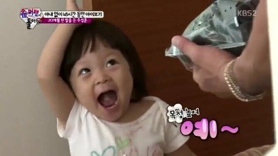 미소헤어 이미지