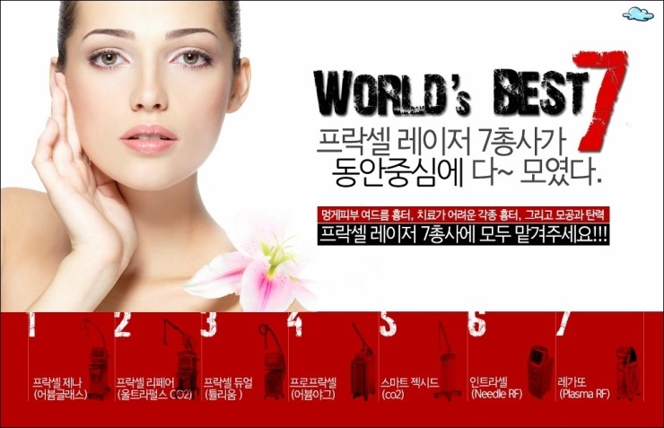 명성글로벌 이미지