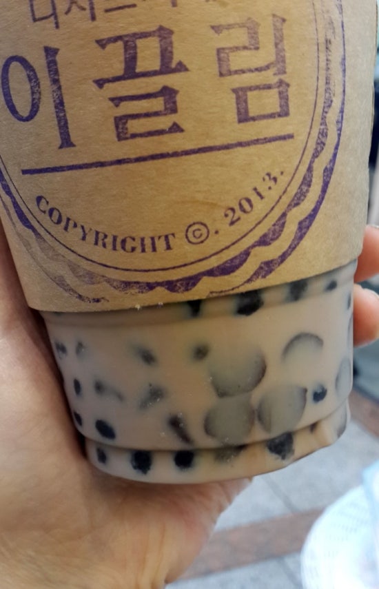 이끌림디저트 이미지