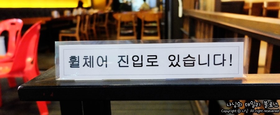 BHC금오동점 이미지