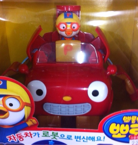 뚜뚜 이미지