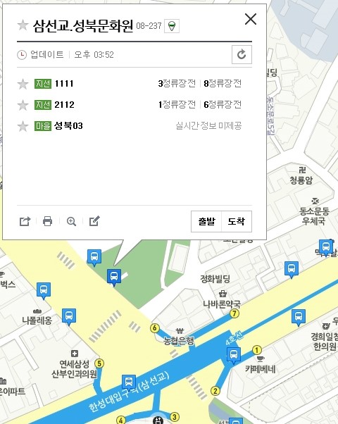 델리성북 이미지