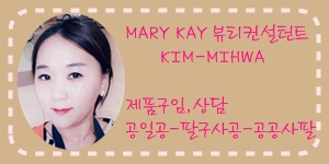 피지케이 이미지