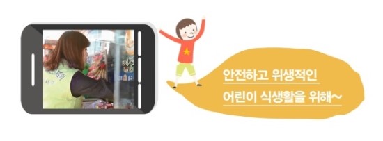 연중식품 이미지