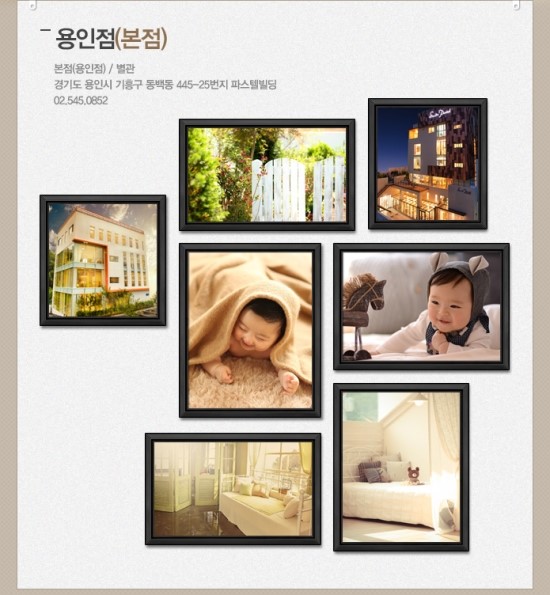 파스텔스튜디오 이미지