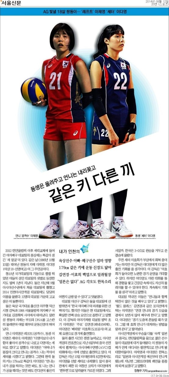 두음슈퍼 이미지