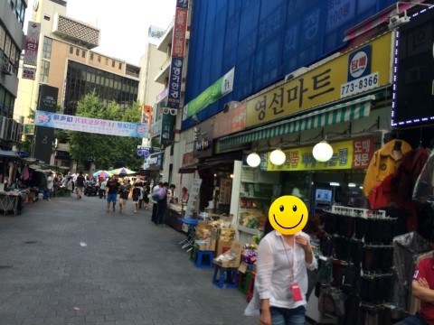 영선기업 이미지