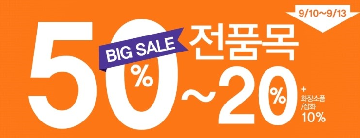 토니모리부산 이미지